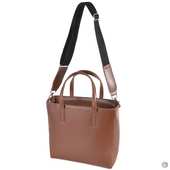 Елегантна сумка в стилі "Tote Bag" від українського бренду  "LucheRino"  виготовлена з високоякісного шкірзамінника та фурнітури в кольорі  - нікель.