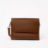 Сумка на два відділення.