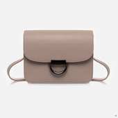 Елегантна сумочка від українського виробника ТМ "LucheRino" з довгим регульованим плечовим ремінцем.