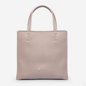 Чудова дуже зручна  сумка виготовлена українським брендом ТМ "LucheRino". Під час пошиття використовується високоякісний шкірзамінник та дуже надійна міцна підкладка. Дві короткі ручки та наявний довгий знімний регульований ремінець.