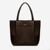 Елегантна сумка в стилі &quot;Tote Bag&quot; від українського бренду  &quot;LucheRino&quot;  виготовлена з високоякісного шкірзамінника та фурнітури в кольорі  - нікель.