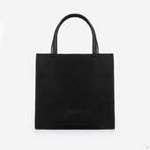 Красива сумка від українського виробника ТМ &quot;LucheRino&quot;. Сумка виготовлена з високоякісного шкірзамінника та надійної міцної підкладки.